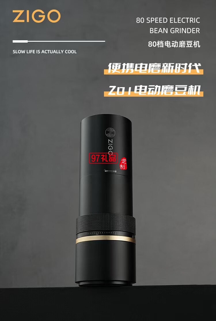 電動磨豆機咖啡豆研磨機便攜家用小型咖啡磨粉機自動研磨