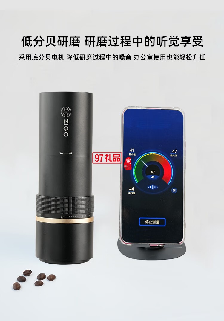 電動磨豆機咖啡豆研磨機便攜家用小型咖啡磨粉機自動研磨