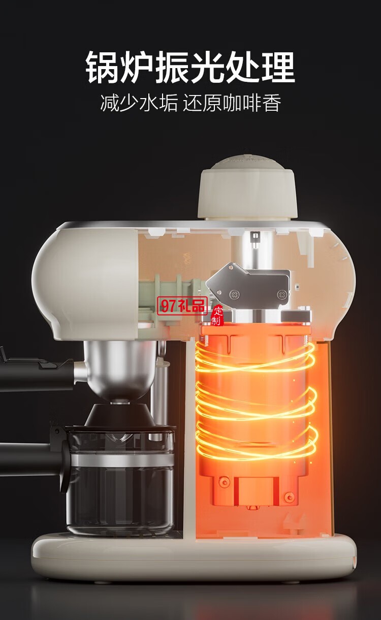家用多功能小型意式半自動(dòng)咖啡機(jī) 米白色 MK-382 企業(yè)專(zhuān)屬定制