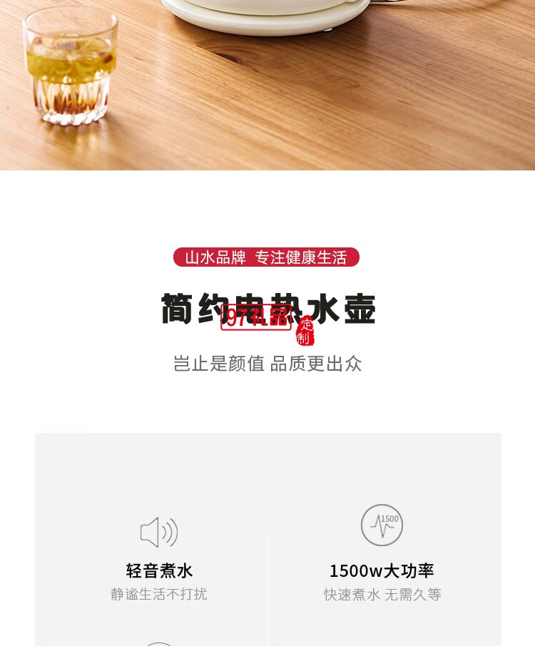 燒水壺電熱水壺家用大容量304不銹鋼復古燒水壺泡茶壺一體式快燒壺