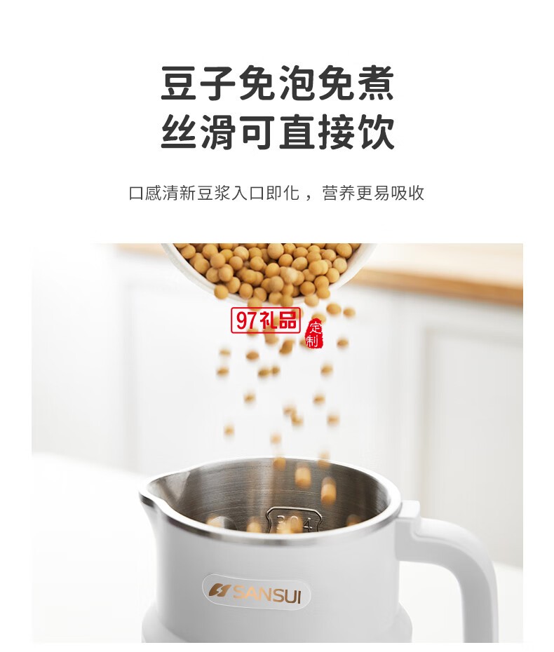 破壁機小型家用全自動豆?jié){料理機一人1人免過濾嬰兒輔食粥米糊機免泡豆清洗