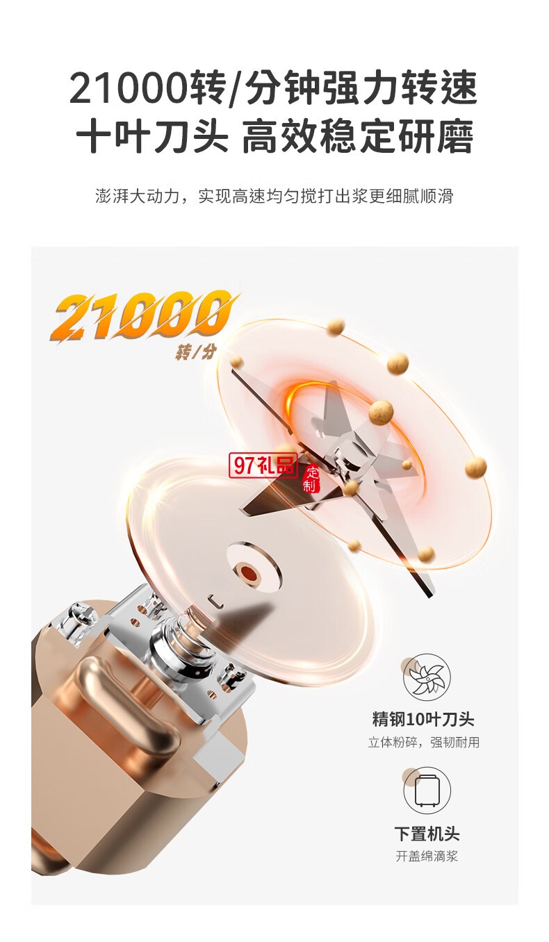 破壁機小型家用全自動豆?jié){料理機一人1人免過濾嬰兒輔食粥米糊機免泡豆清洗