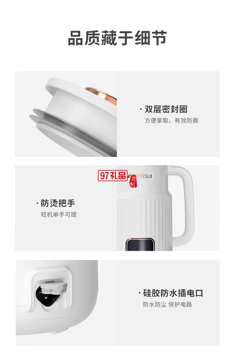 破壁機小型家用全自動豆?jié){料理機一人1人免過濾嬰兒輔食粥米糊機免泡豆清洗