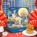 月滿九州雙蛋黃白蓮蓉廣式傳統(tǒng)經(jīng)典月餅高端定制禮盒中秋送禮團(tuán)購