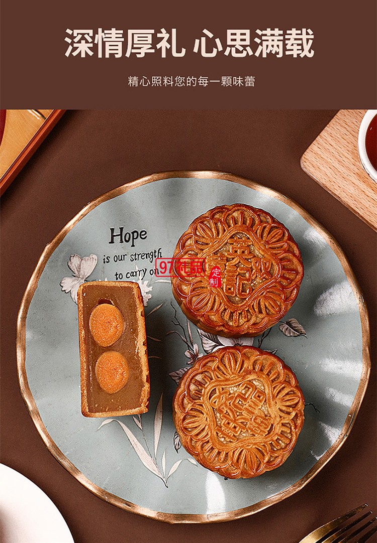 澳門英記雙黃白蓮蓉月餅 720g