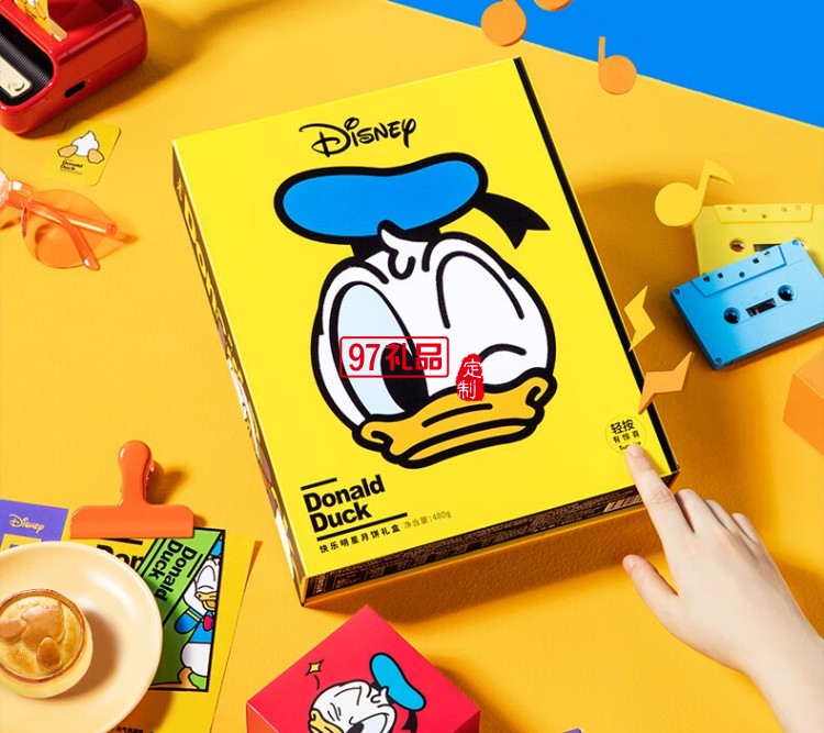 快樂明星月餅禮盒