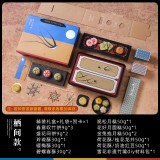 中秋系列禮盒竹上清風 三雪棲竹 