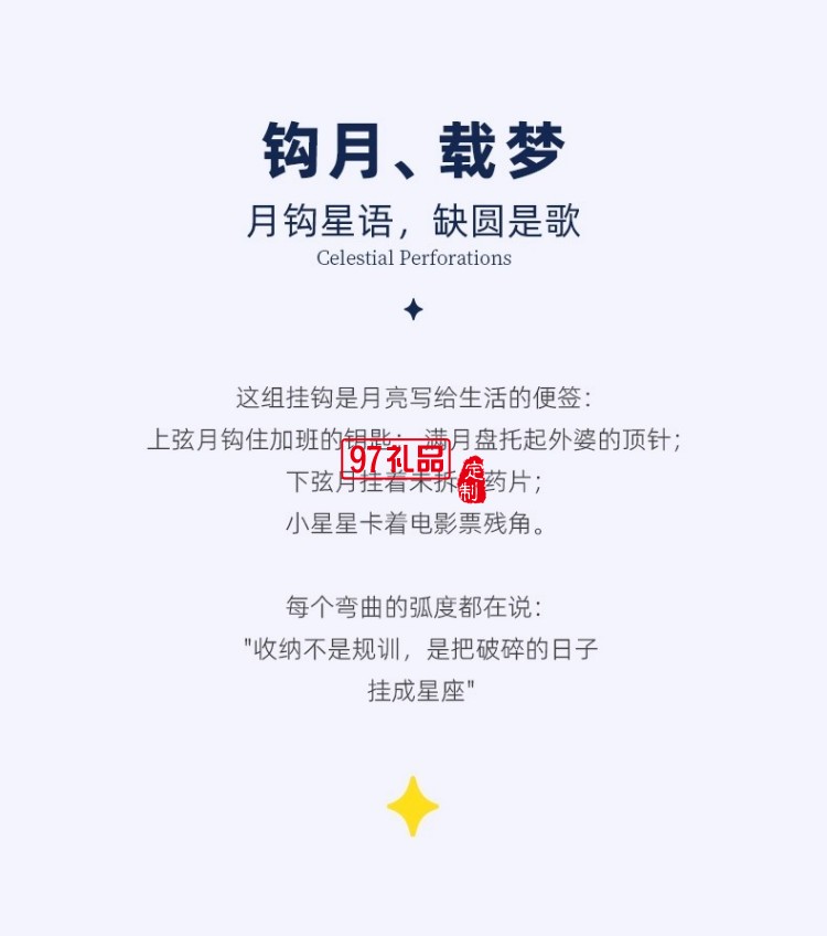 月兔謠中秋月餅禮盒裝2025新款高檔禮品團(tuán)購