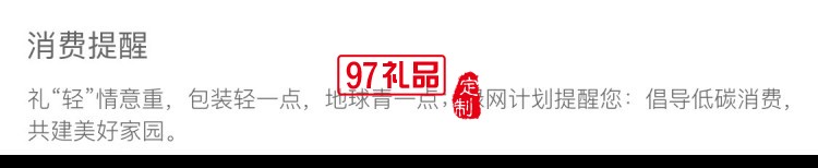 味禮月餅禮盒裝廣式豆沙蛋黃蓮蓉中秋節(jié)送禮品團(tuán)購