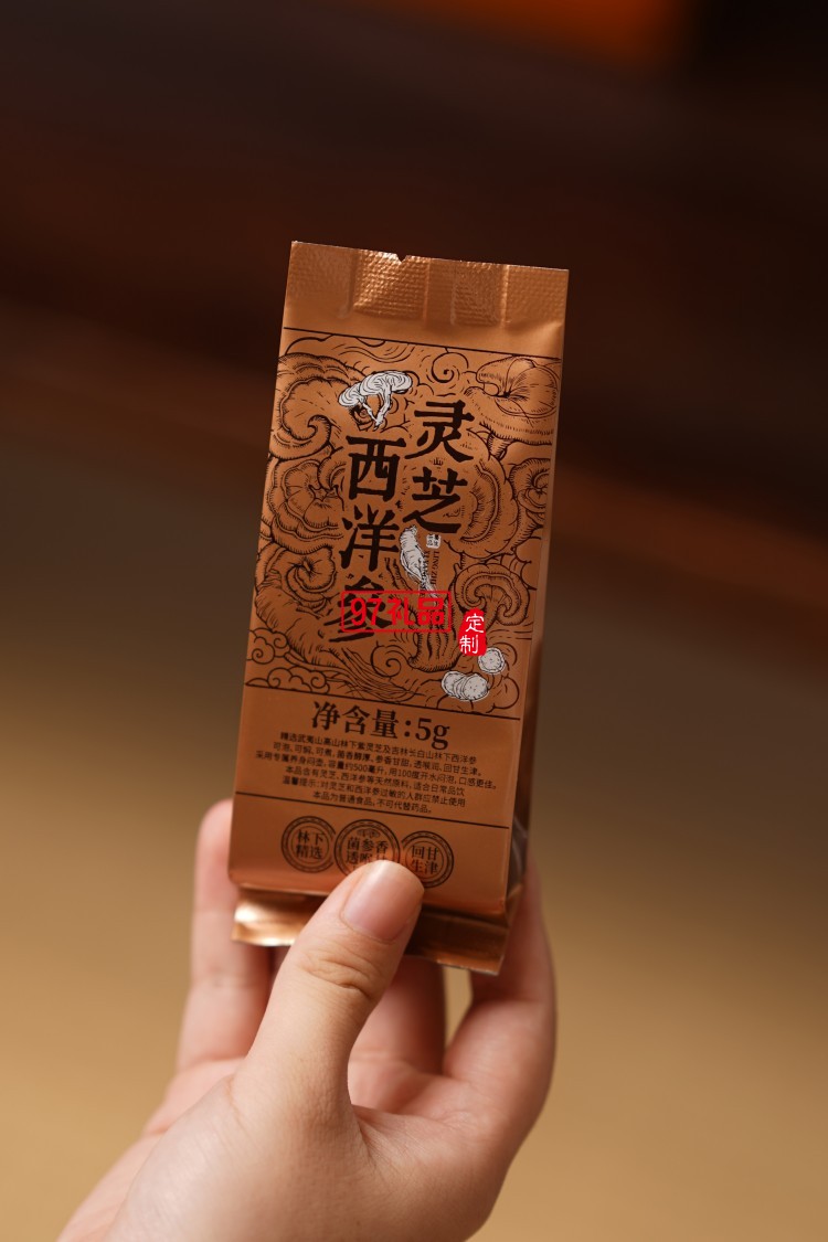 戲月流光月餅禮盒裝定制logo團(tuán)購企業(yè)員工福利公司訂做高檔送客戶中秋禮