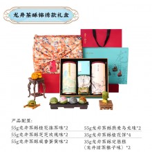 南宋胡記蛋黃龍井茶酥傳統(tǒng)中式抹茶味糕點(diǎn)心零食伴手禮盒 