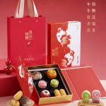 南宋胡記綠豆糕花生酥柿子酥杭州特產(chǎn)中式糕點心喜餅休閑零食禮盒
