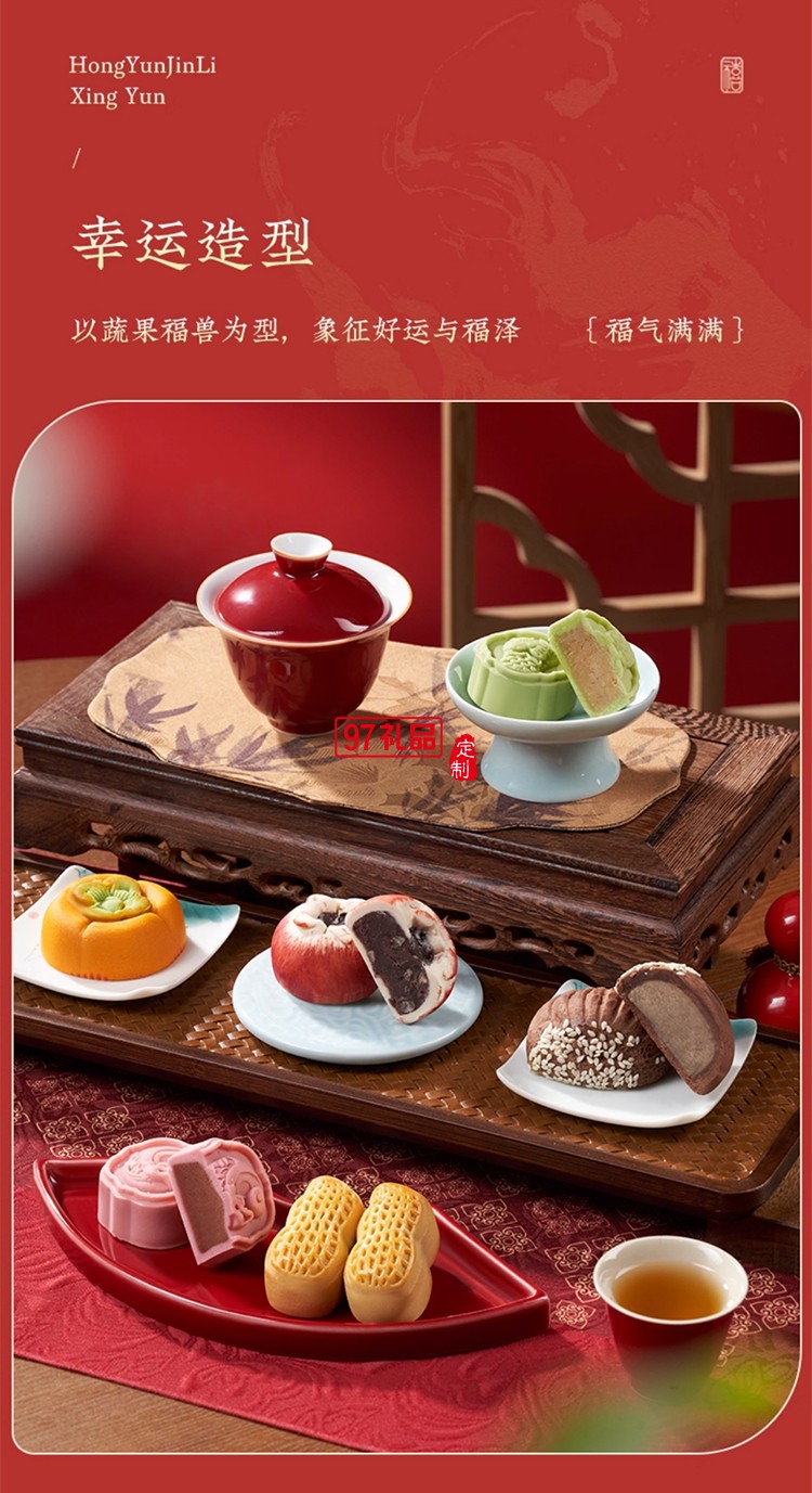 南宋胡記綠豆糕花生酥柿子酥杭州特產(chǎn)中式糕點(diǎn)心喜餅休閑零食禮盒