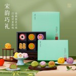 南宋胡記宋韻心意禮盒傳統(tǒng)中式糕點心零食節(jié)日送禮盒