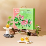 鮮品屋-720g鮮品荷月中秋禮盒2025 *特價(jià)款