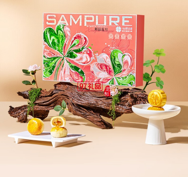 鮮品屋-720g鮮品荷月中秋禮盒2025 *特價(jià)款