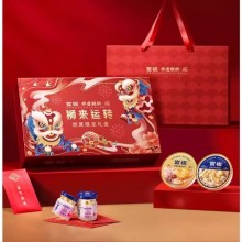 官棧即全食花膠天然花膠膠原ETS蛋白官孕婦滋補獅來運轉(zhuǎn)家福禮盒