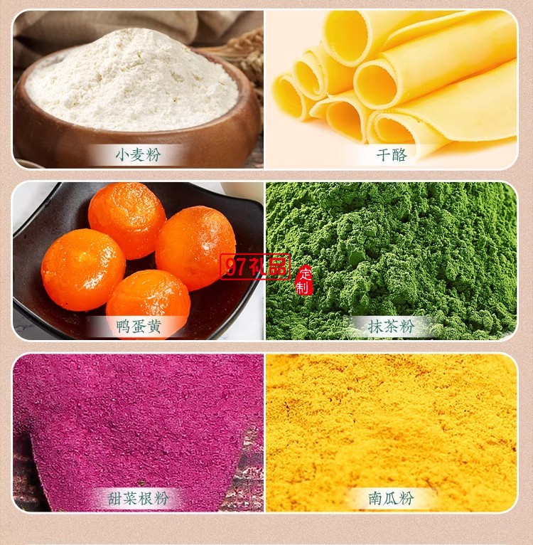 南宋胡記白娘子禮盒傳統(tǒng)手工糕點(diǎn)心雪媚娘零食茶點(diǎn)酥點(diǎn)伴手