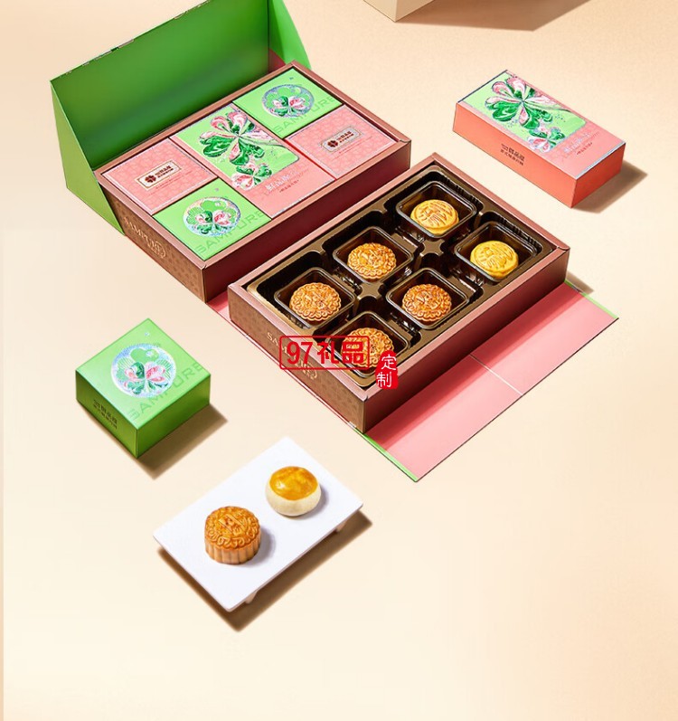鮮品屋-500g鮮品蓮月中秋禮盒2025（綠） *特價(jià)款