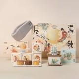 月滿中秋禮盒套裝