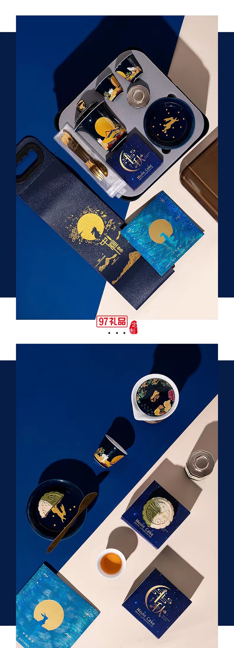 中秋桂月團圓?國風(fēng)陶瓷茶具套裝 手繪玉兔品茗杯壺 送禮盒裝
