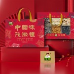 長(zhǎng)嶺尖山珍干貨禮盒大禮包南北干貨特產(chǎn)菌菇禮盒春節(jié)元旦送禮禮盒