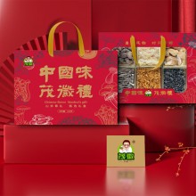 長(zhǎng)嶺尖山珍干貨禮盒大禮包南北干貨特產(chǎn)菌菇禮盒春節(jié)元旦送禮禮盒