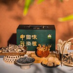 長(zhǎng)嶺尖山珍干貨禮盒大禮包南北干貨特產(chǎn)菌菇禮盒春節(jié)元旦送禮禮盒 