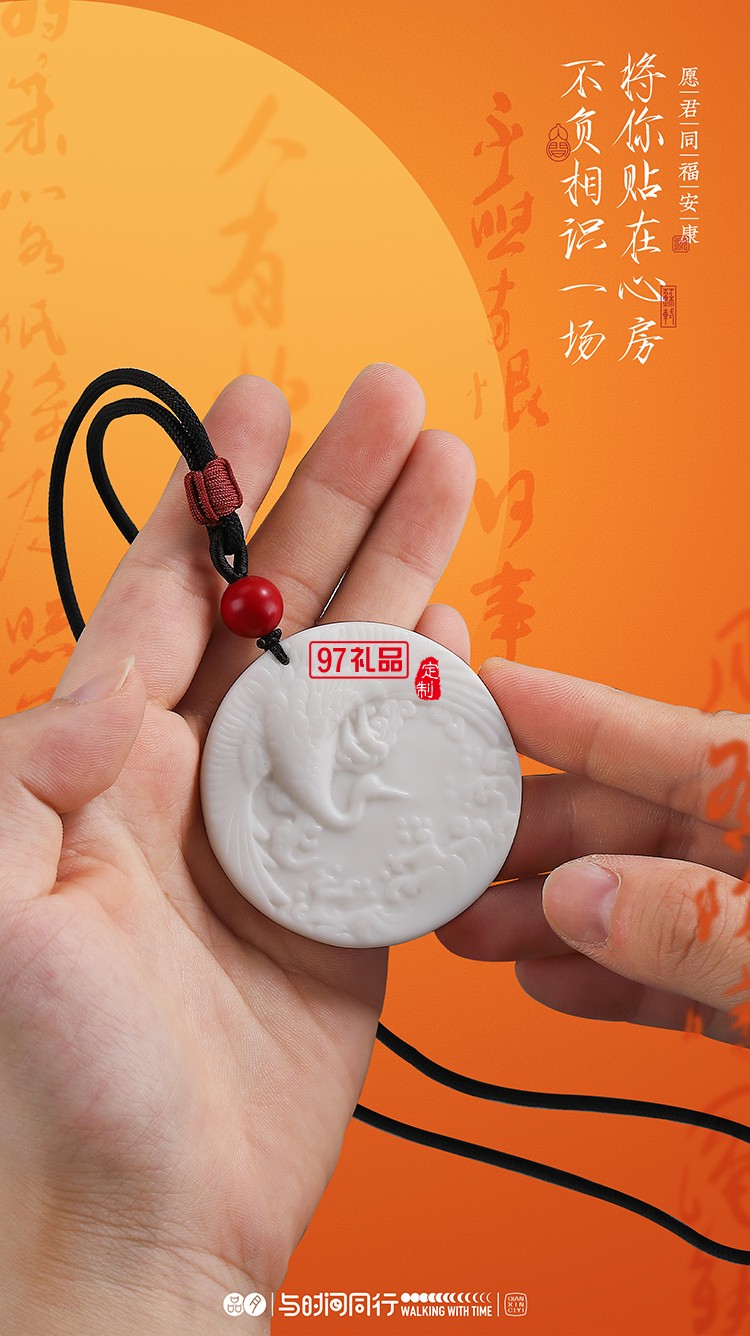 國(guó)潮品月福如東海香插禮裝與時(shí)間同行做時(shí)間的朋友闔家歡樂