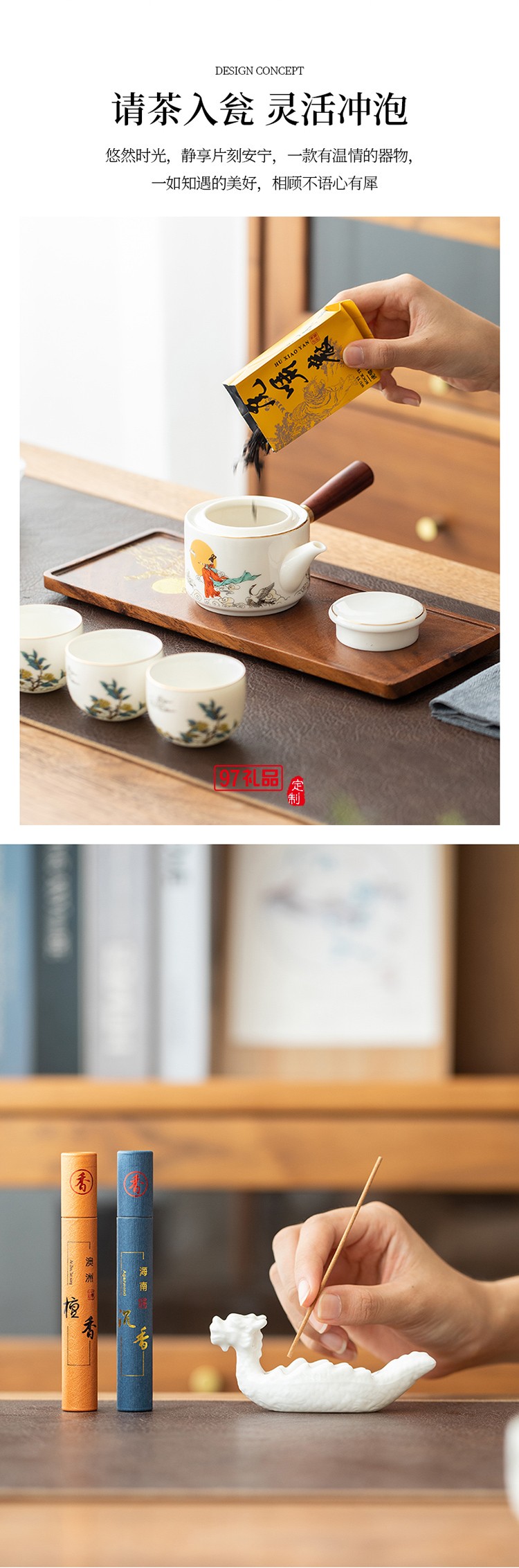 千里共嬋娟嫦娥中秋套裝桂香漫過(guò)窗臺(tái)時(shí)，月光已在禮盒里釀好了甜