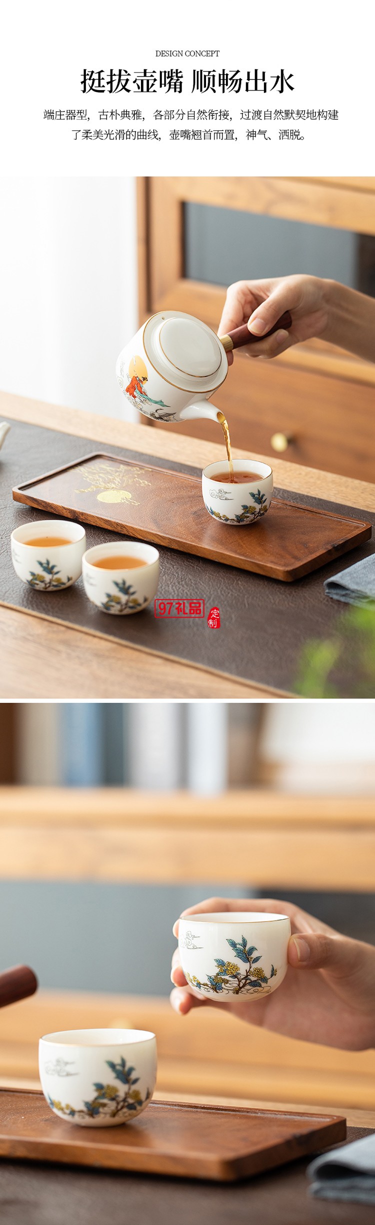 千里共嬋娟嫦娥中秋套裝桂香漫過(guò)窗臺(tái)時(shí)，月光已在禮盒里釀好了甜