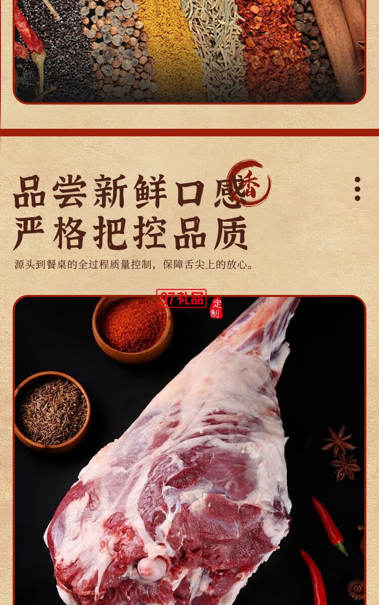 鹵德鐵鍋燉大鵝燉排骨 經(jīng)典家常菜即時加熱熟食禮盒 中秋送禮