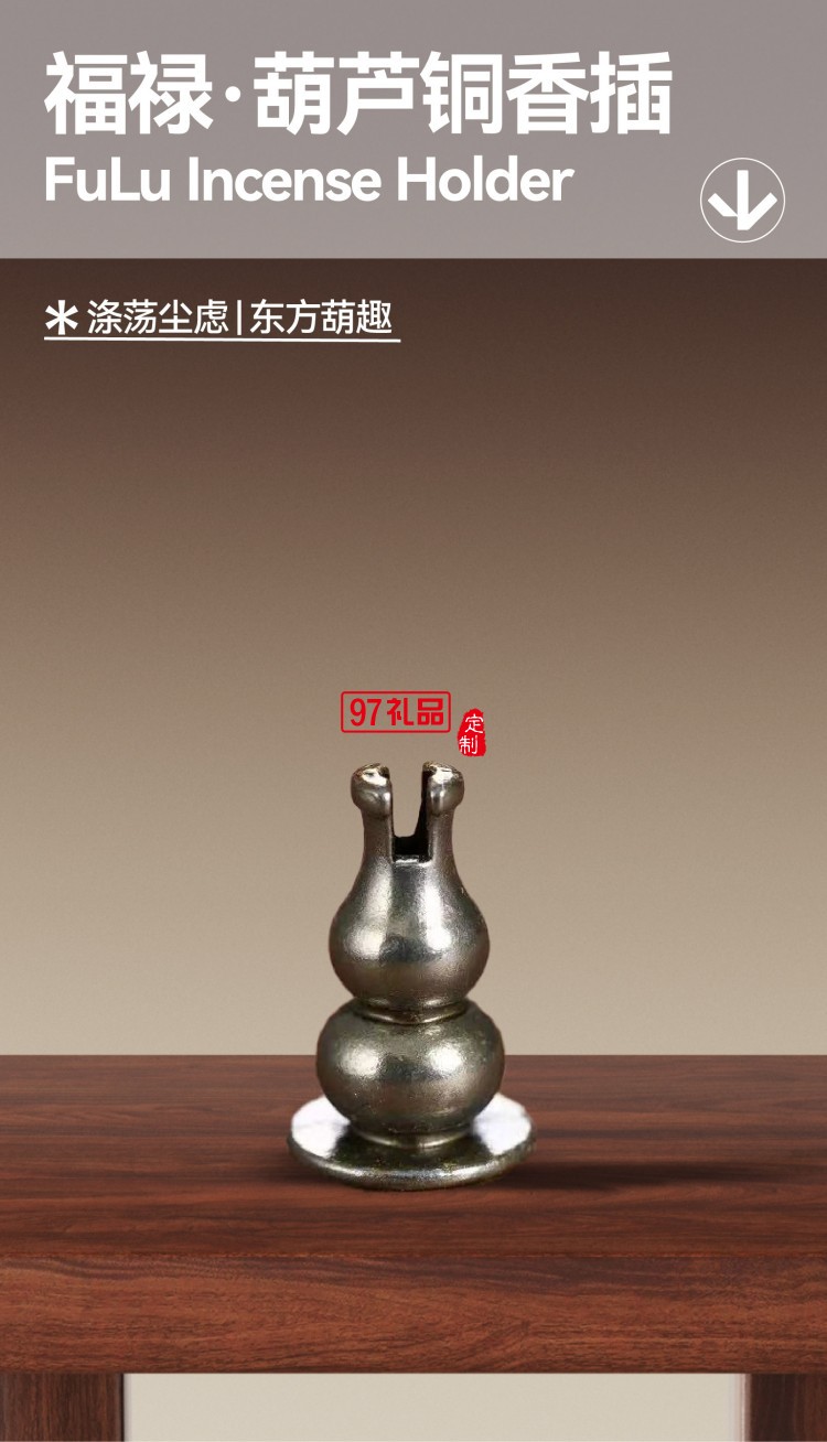 月千年C1 喜樂(lè)款