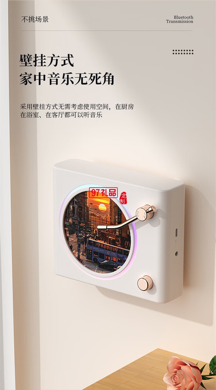 貓靈克復(fù)古藍牙音響無線家用旋轉(zhuǎn)炫彩桌面擺件客廳臥室送女朋友生日圣誕節(jié)元