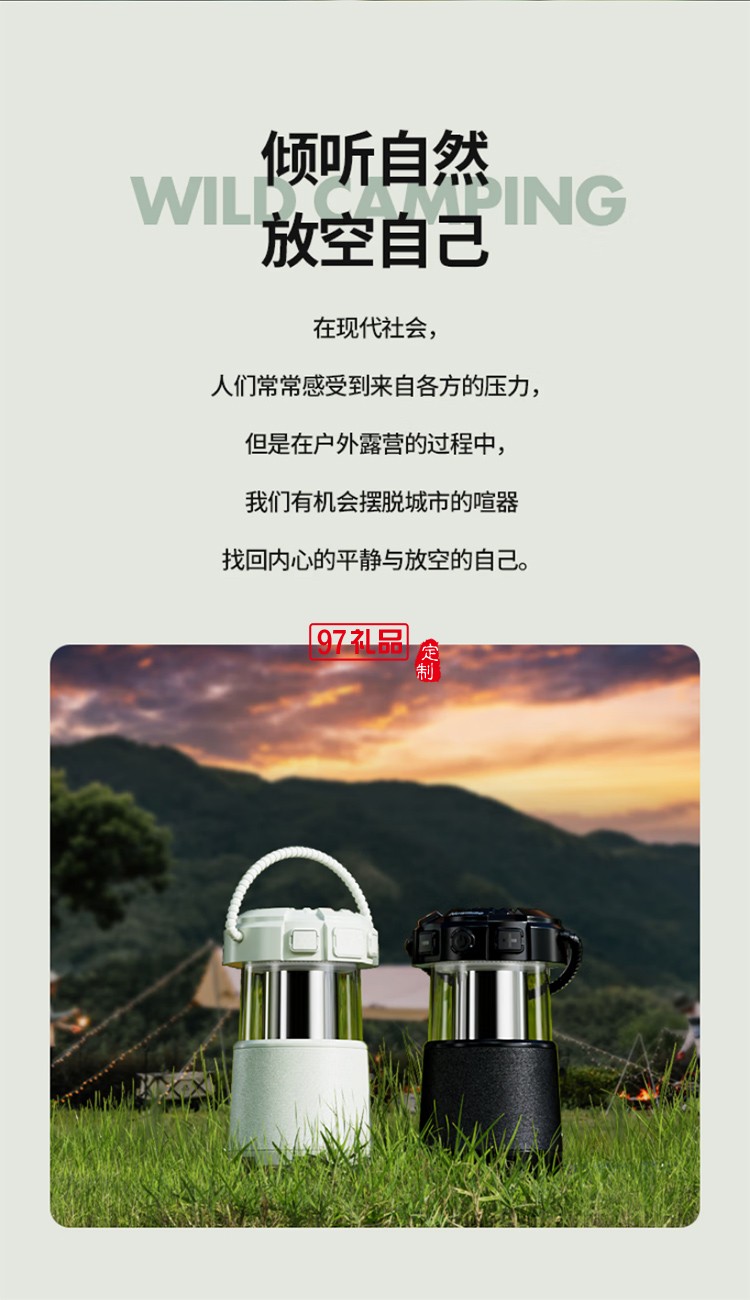 無線藍牙音箱戶外露營便攜音響電腦高音質重低音炮環(huán)繞露營小音響立體蘋果華