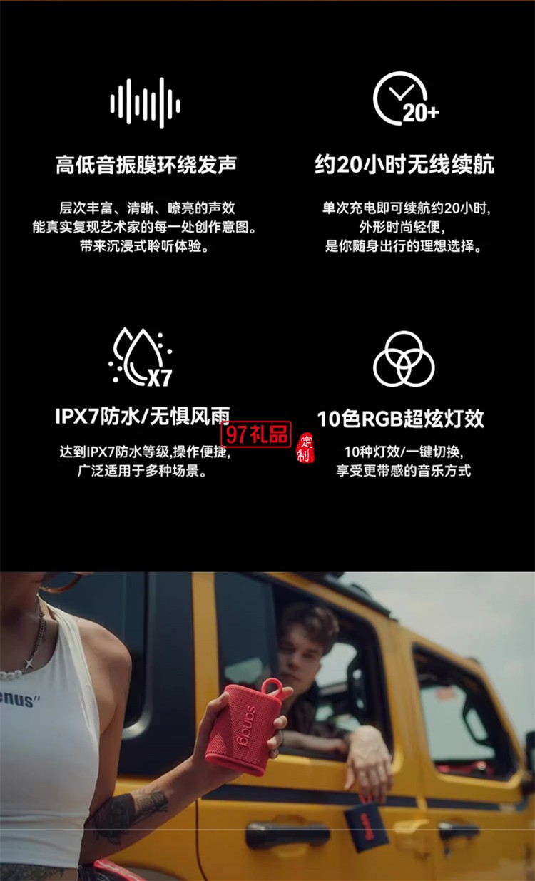 藍(lán)牙音箱小型無線便攜式戶外音響大功率大音量高音質(zhì)家用室內(nèi)低音炮播放器 