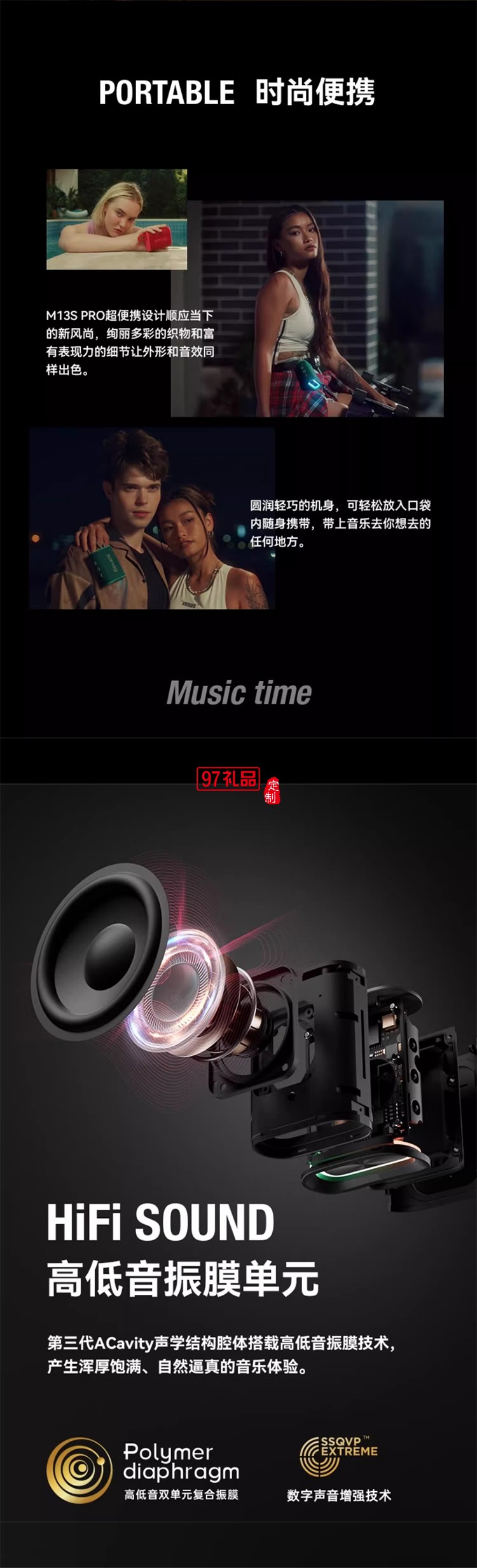 藍(lán)牙音箱小型無線便攜式戶外音響大功率大音量高音質(zhì)家用室內(nèi)低音炮播放器 