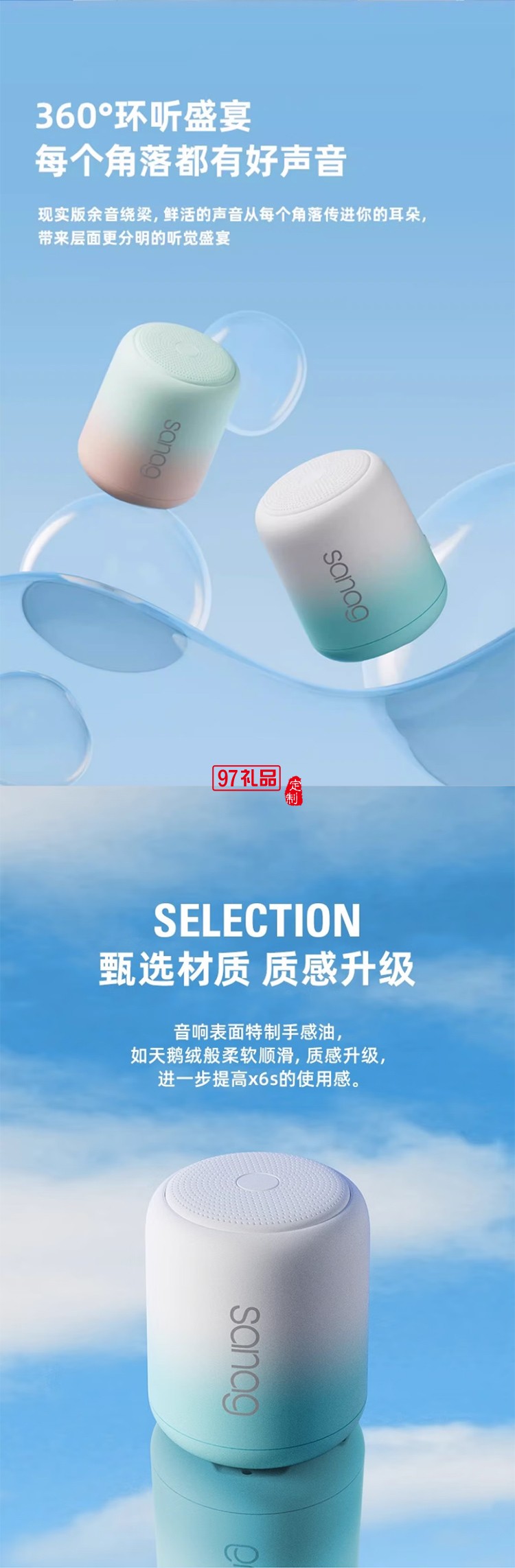 教主姐姐同款藍牙音箱低音炮電腦音響桌面高顏值迷你音響HIFI高音質(zhì)