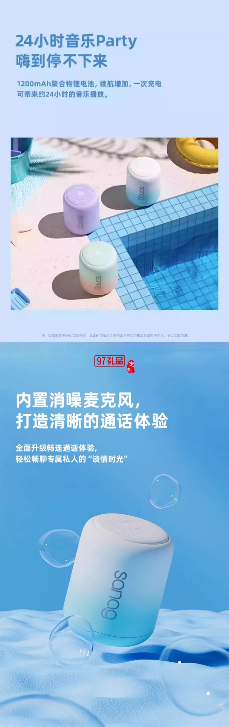 教主姐姐同款藍牙音箱低音炮電腦音響桌面高顏值迷你音響HIFI高音質(zhì)