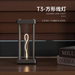 燁照新品方形線燈USB充電量子小夜燈臥室擺件氛圍客廳禮物高級(jí)感氛圍 