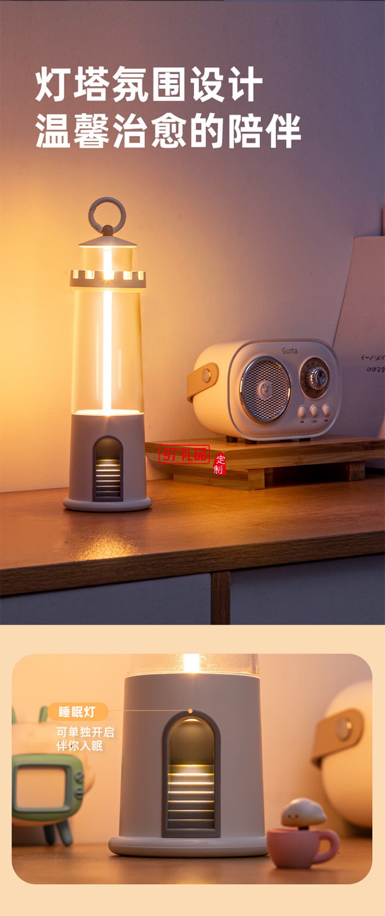 新款戶外露營燈氣氛圍帳篷掛燈多功能照明手提燈野營復(fù)古馬燈