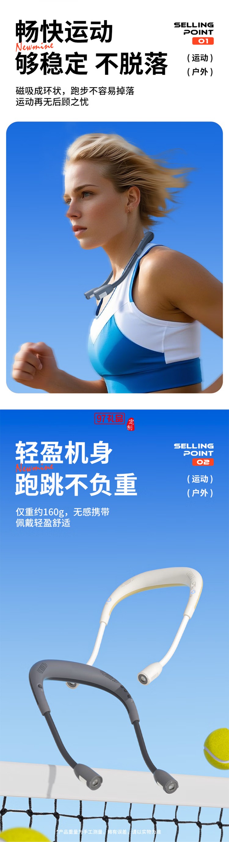 無線藍牙音箱掛脖式頸掛式戶外運動騎行照明警示夜行應(yīng)急燈音響小型家用便攜