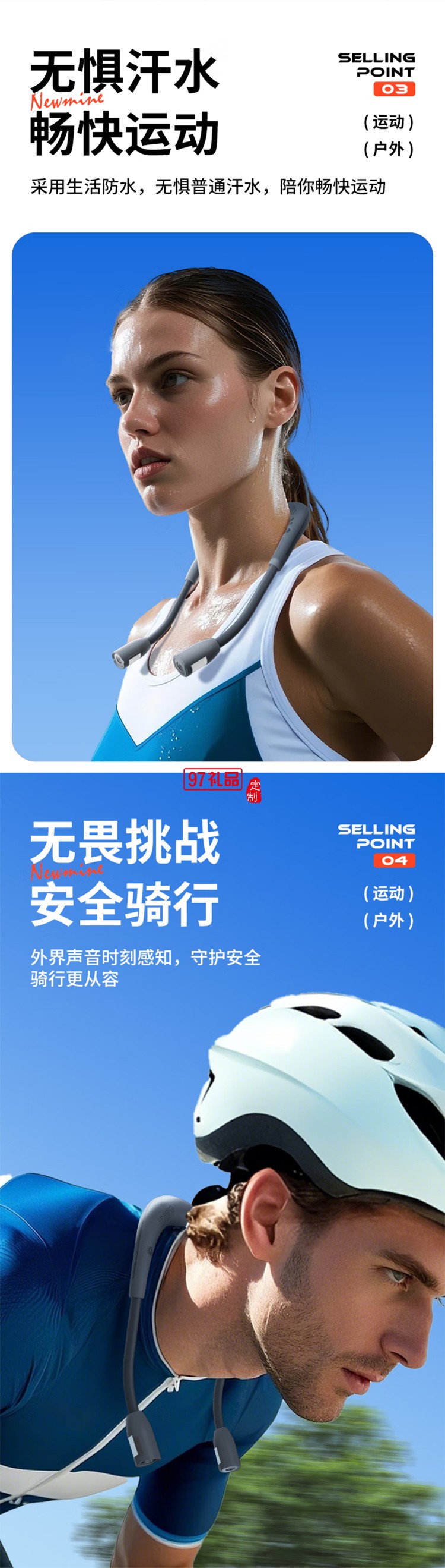 無線藍牙音箱掛脖式頸掛式戶外運動騎行照明警示夜行應(yīng)急燈音響小型家用便攜