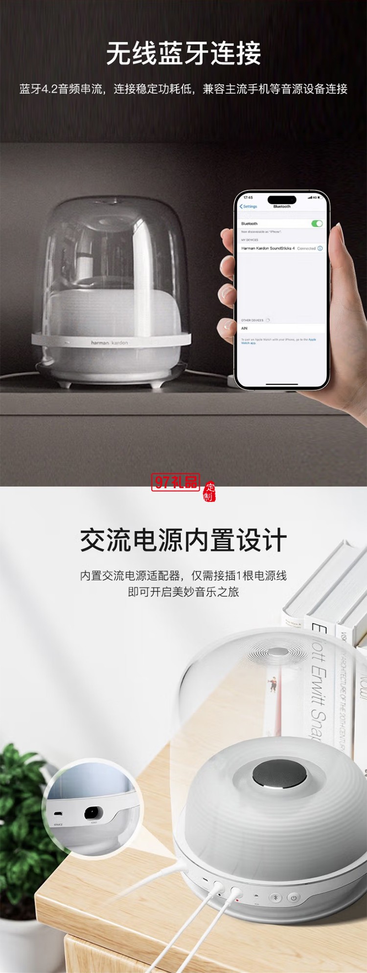 電腦音箱桌面藍(lán)牙音箱氛圍燈音響生日禮物