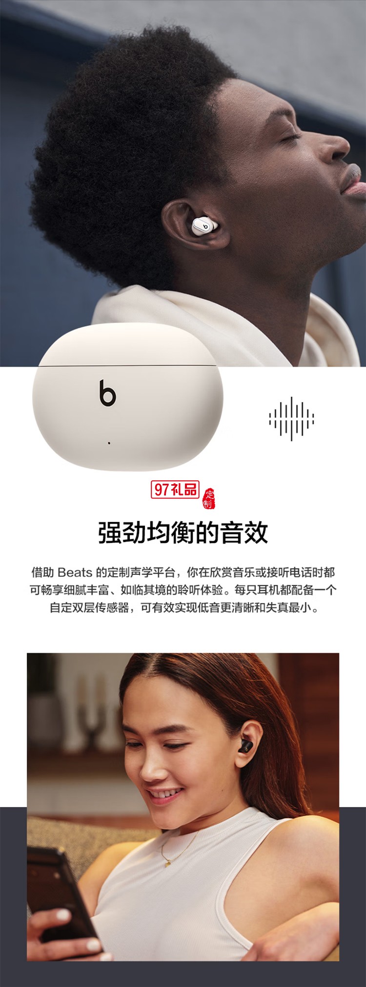 真無線降噪耳機 藍(lán)牙耳機 兼容蘋果安卓系統(tǒng)