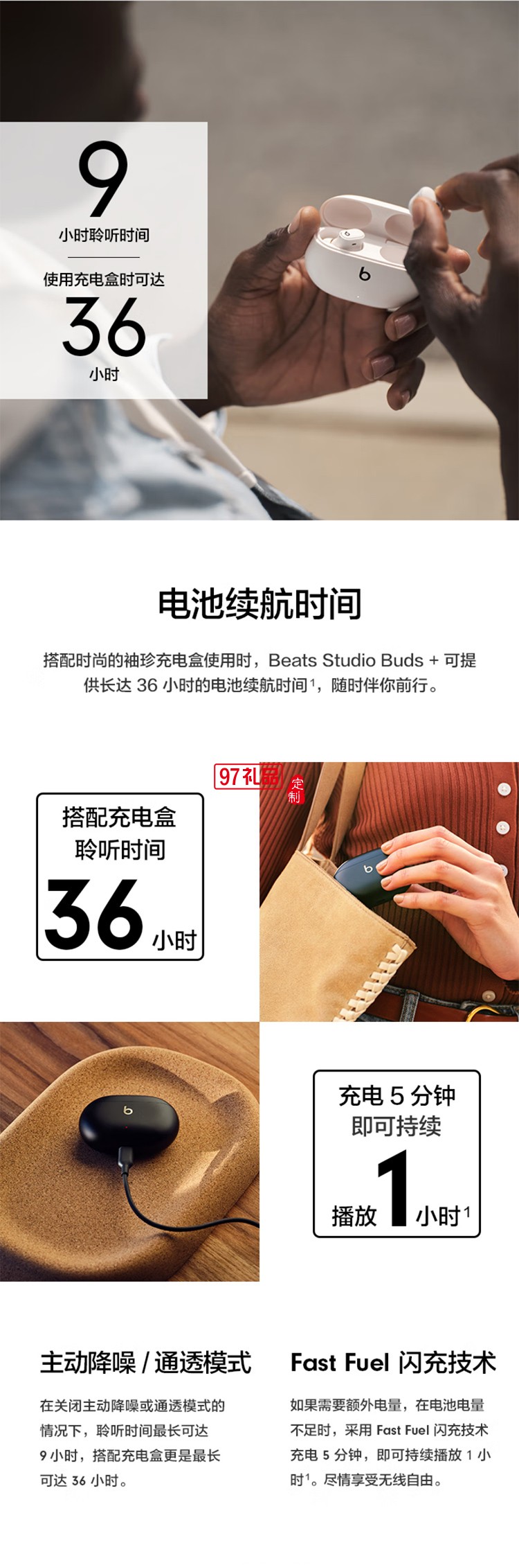 真無線降噪耳機 藍(lán)牙耳機 兼容蘋果安卓系統(tǒng)