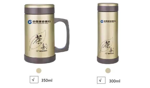 定制禮品杯子的時(shí)候需要注意到哪些問題