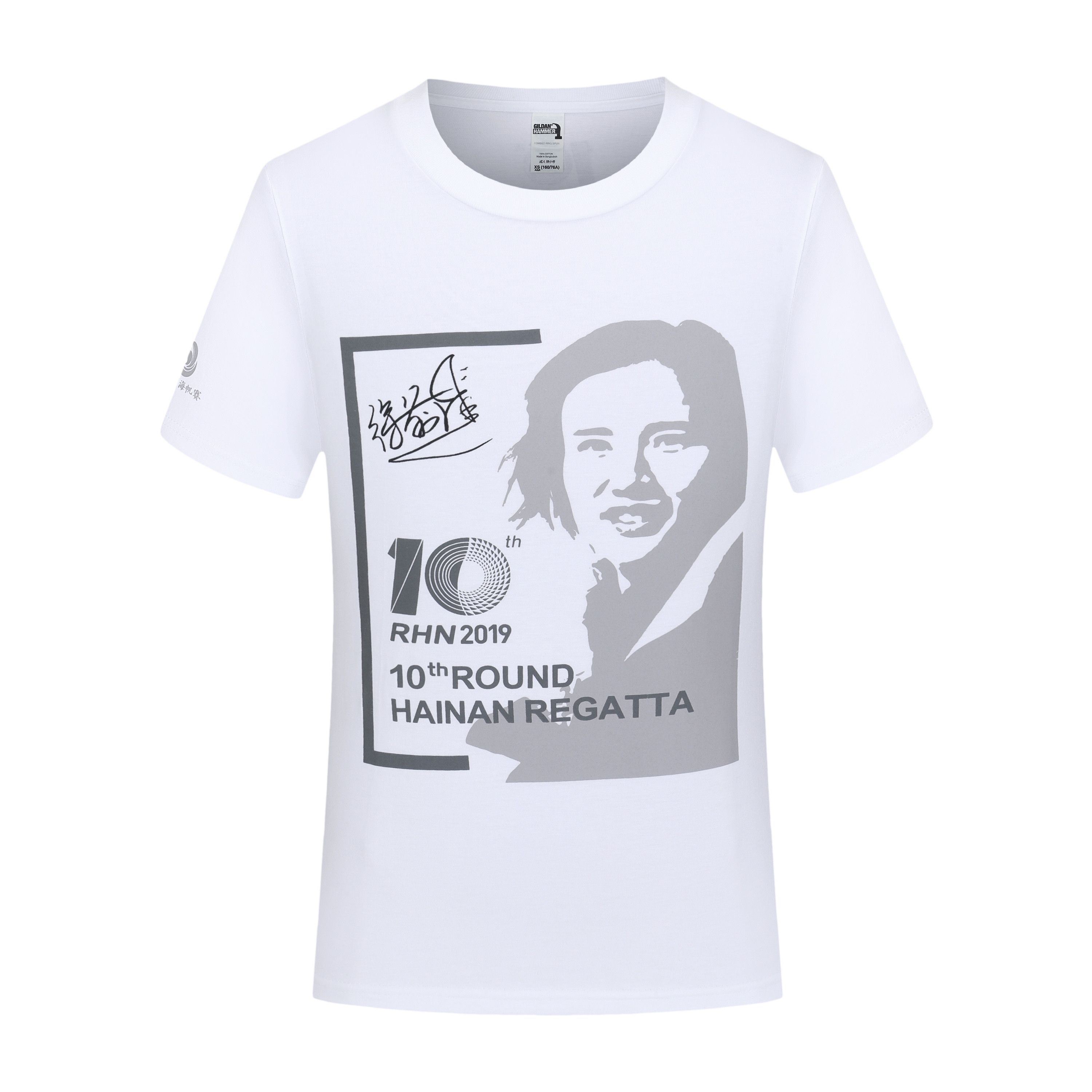 學(xué)校周年大慶選什么禮品比較好