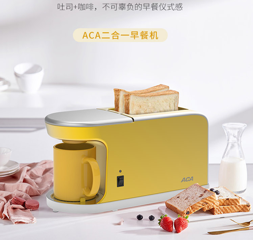 公司開業(yè)一般會送客戶什么禮品