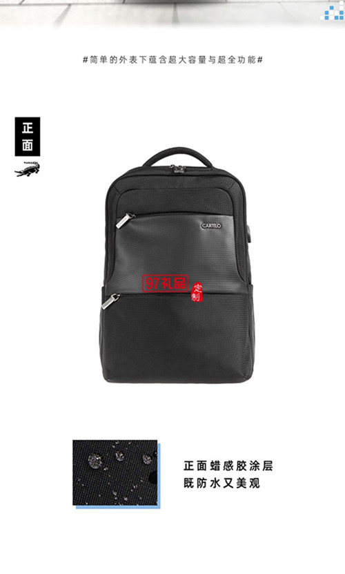 感恩節(jié)送客戶什么禮品比較好